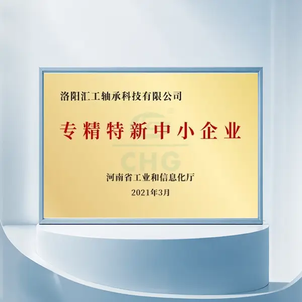 Specialized, Refined, Differential and Innovative SMEs (SRDI SMEs)
