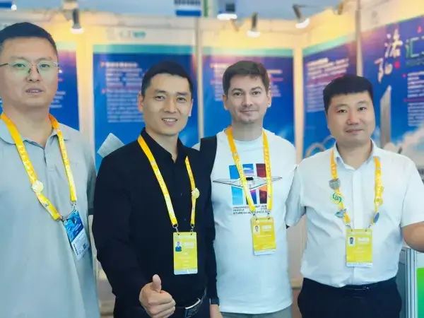 2024 Shanghai Commercial Space Expo Customer Meeting