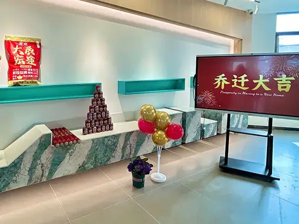 Huigong Bearing Marketing Center Celebrates Successful Relocation
